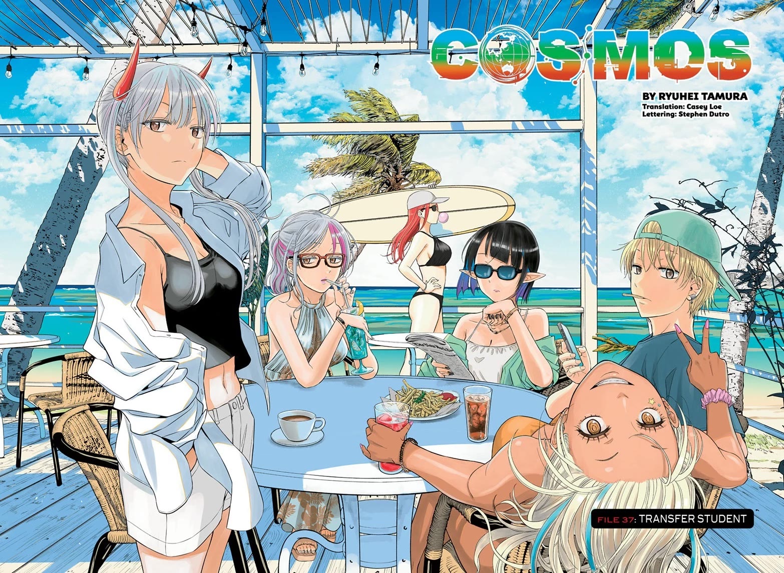 COSMOS (Tamura Ryuuhei) Chapter 37 page 2 - Chapter 37