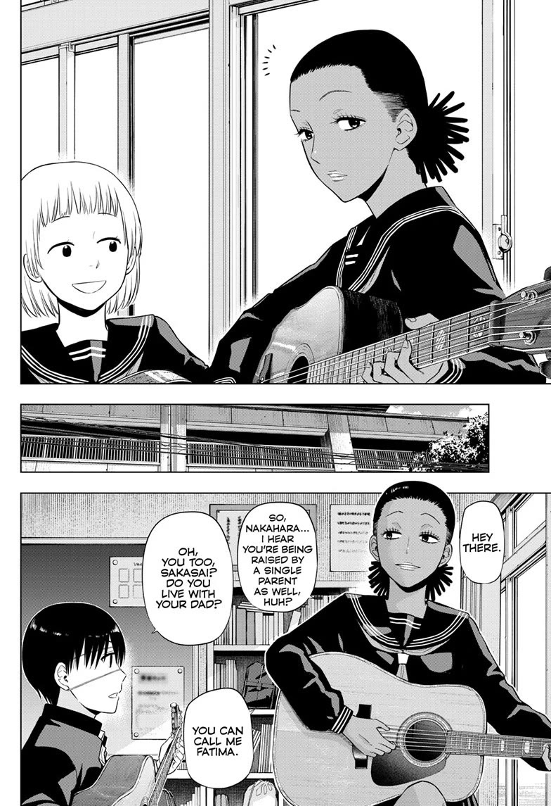 COSMOS (Tamura Ryuuhei) Chapter 37 page 26 - Chapter 37
