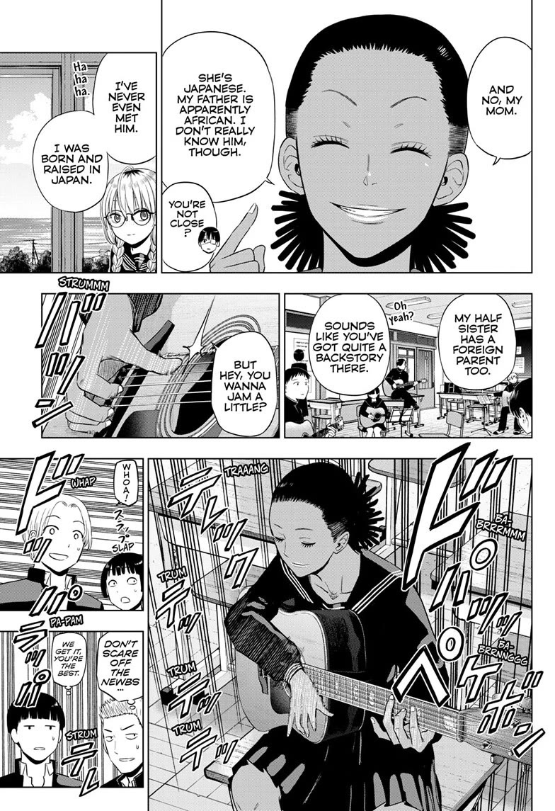 COSMOS (Tamura Ryuuhei) Chapter 37 page 27 - Chapter 37