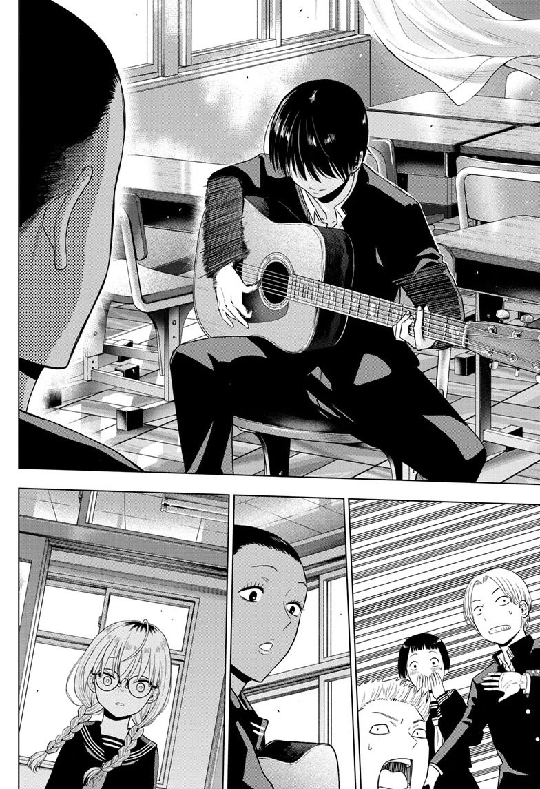 COSMOS (Tamura Ryuuhei) Chapter 37 page 28 - Chapter 37