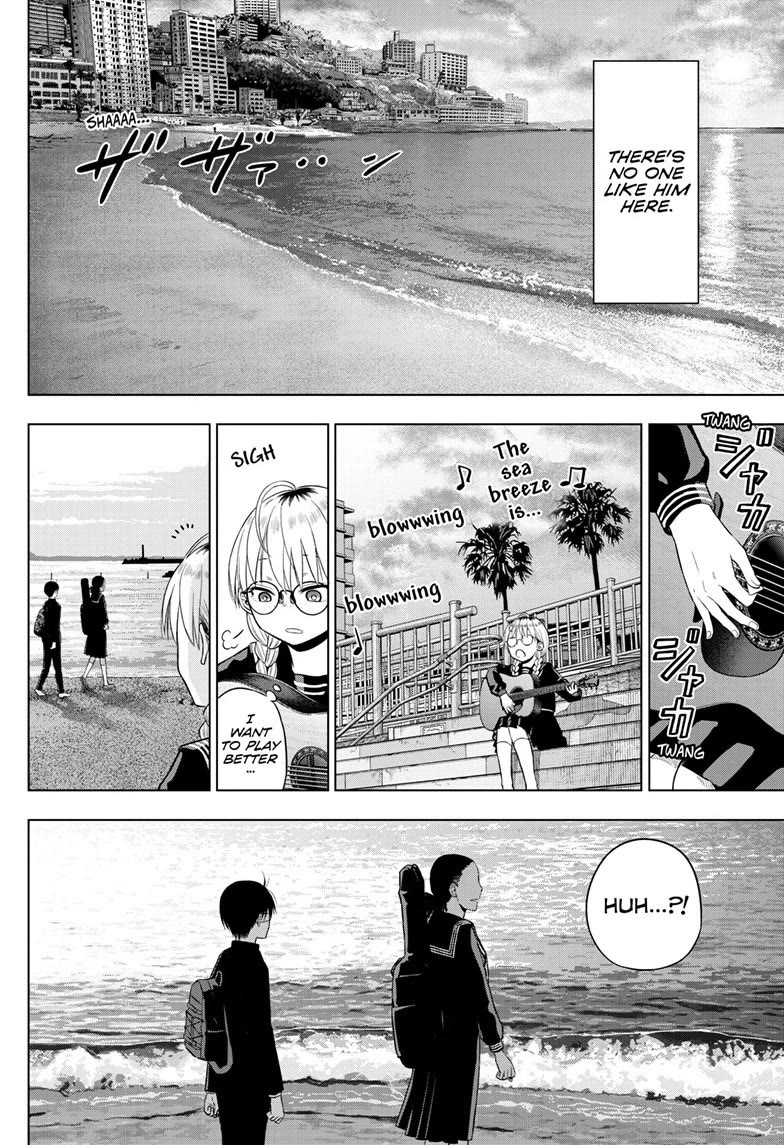 COSMOS (Tamura Ryuuhei) Chapter 37 page 30 - Chapter 37