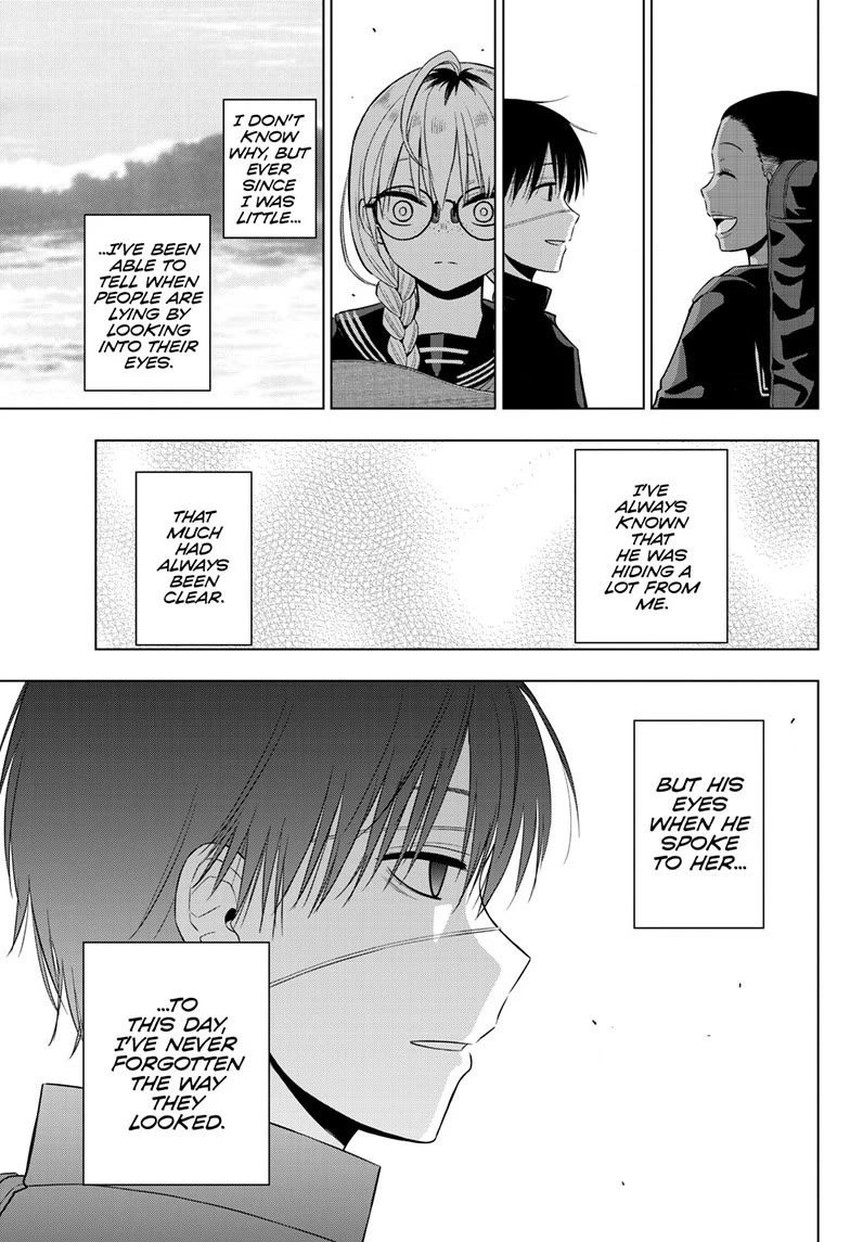 COSMOS (Tamura Ryuuhei) Chapter 37 page 31 - Chapter 37