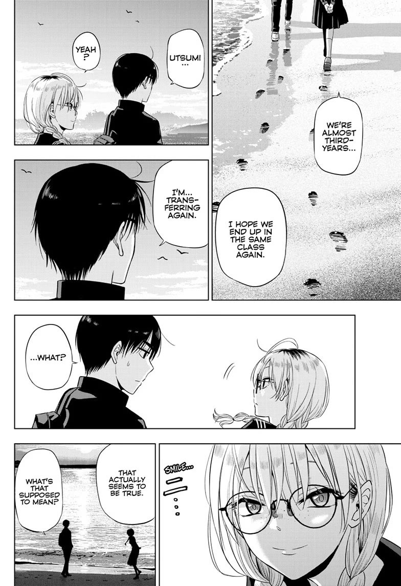 COSMOS (Tamura Ryuuhei) Chapter 37 page 34 - Chapter 37