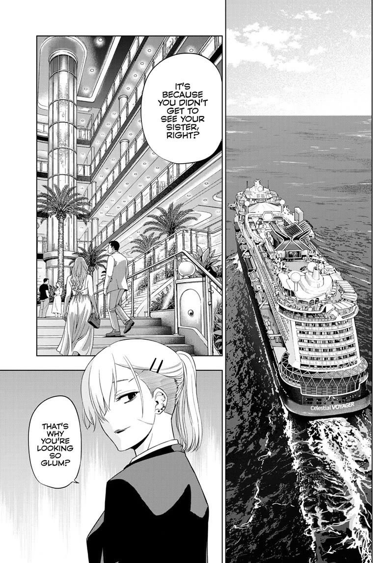 COSMOS (Tamura Ryuuhei) Chapter 37 page 37 - Chapter 37