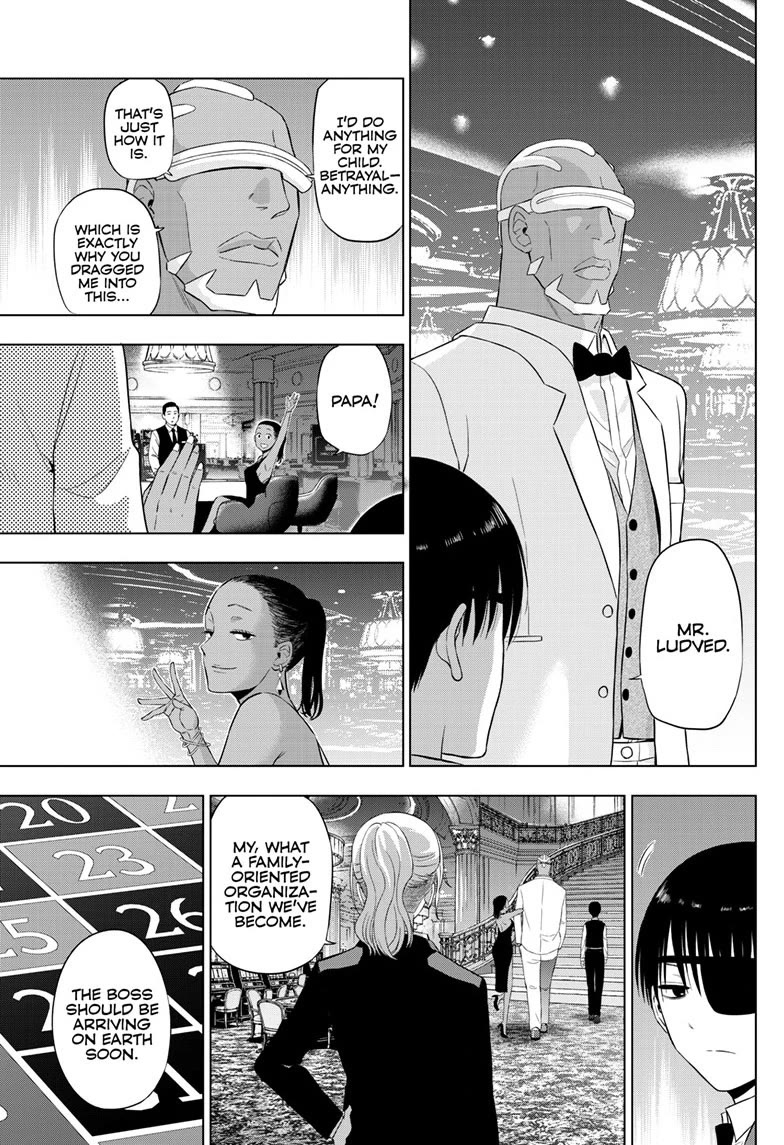 COSMOS (Tamura Ryuuhei) Chapter 37 page 39 - Chapter 37