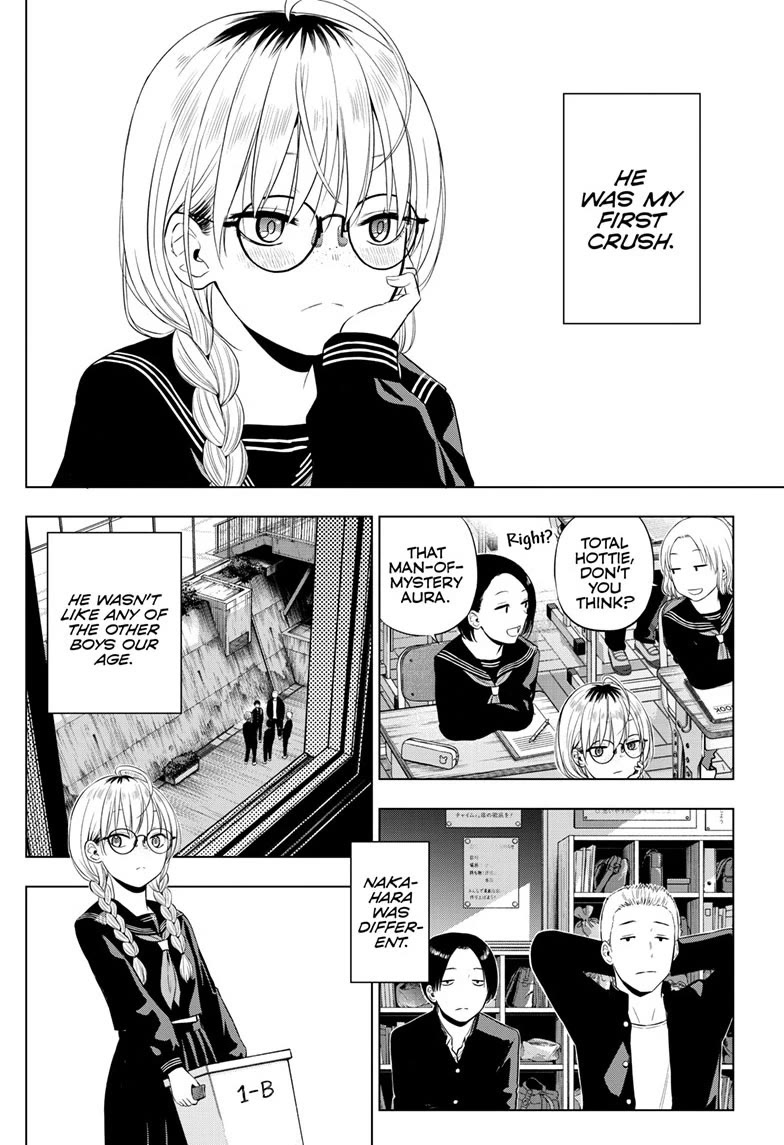 COSMOS (Tamura Ryuuhei) Chapter 37 page 4 - Chapter 37