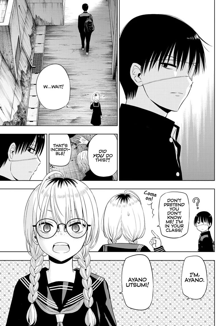 COSMOS (Tamura Ryuuhei) Chapter 37 page 7 - Chapter 37