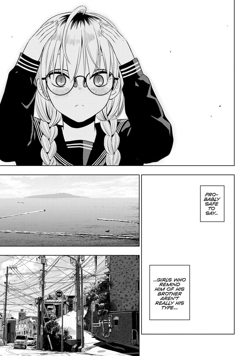 COSMOS (Tamura Ryuuhei) Chapter 37 page 9 - Chapter 37