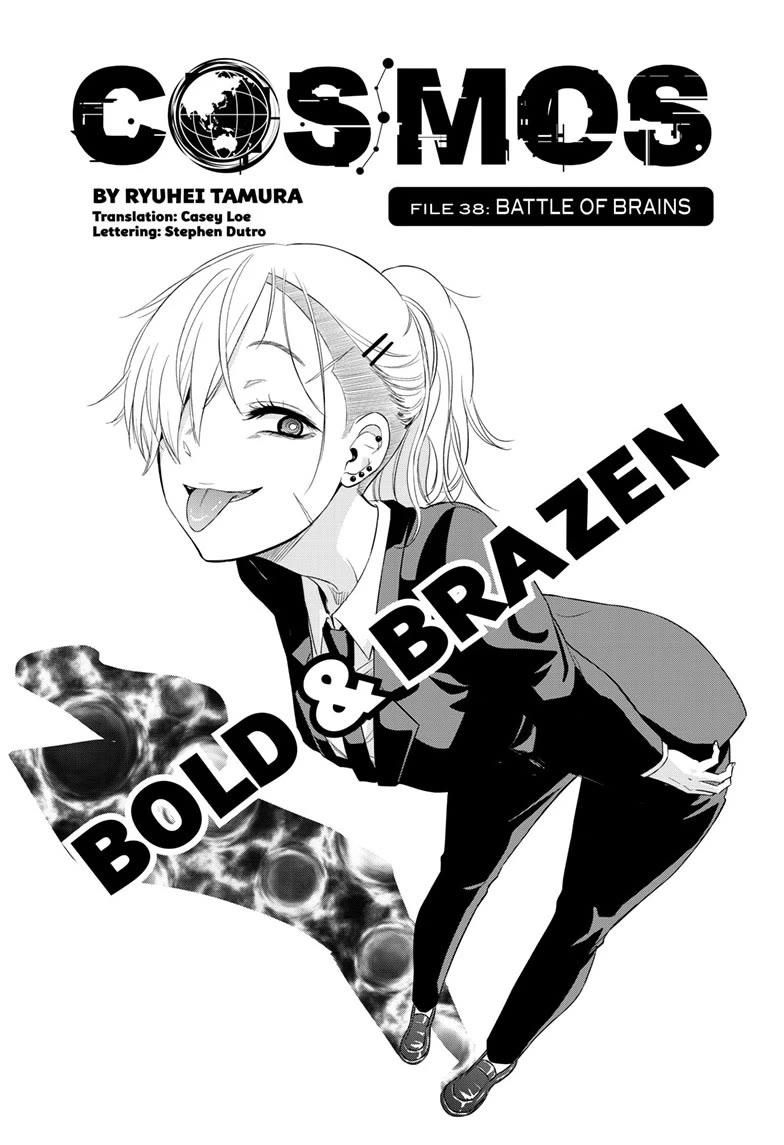 COSMOS (Tamura Ryuuhei) Chapter 38 thumbnail