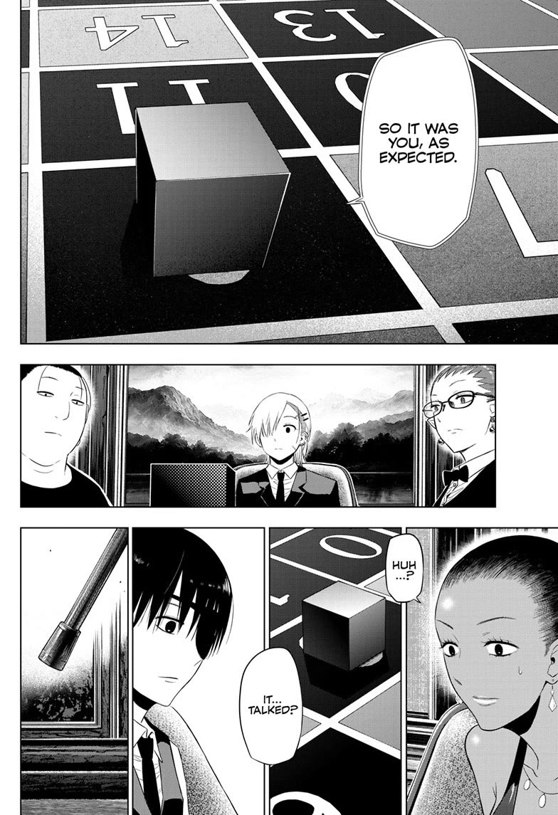 COSMOS (Tamura Ryuuhei) Chapter 38 page 10 - Chapter 38