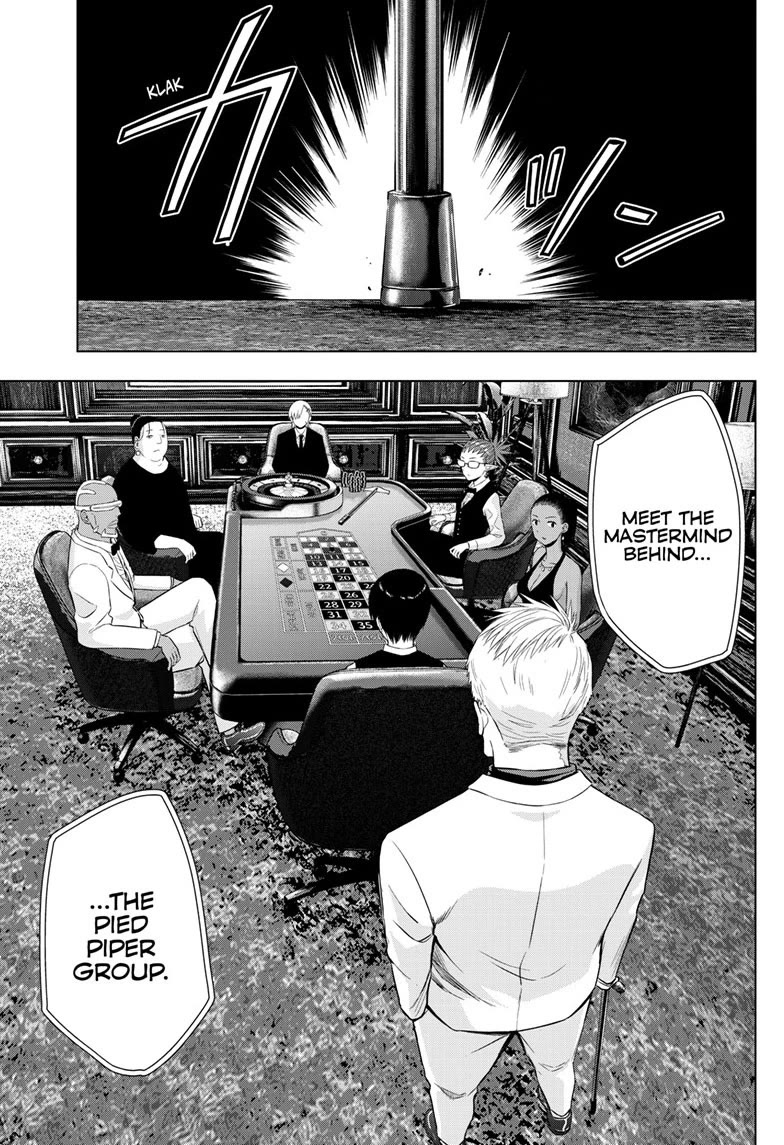 COSMOS (Tamura Ryuuhei) Chapter 38 page 11 - Chapter 38