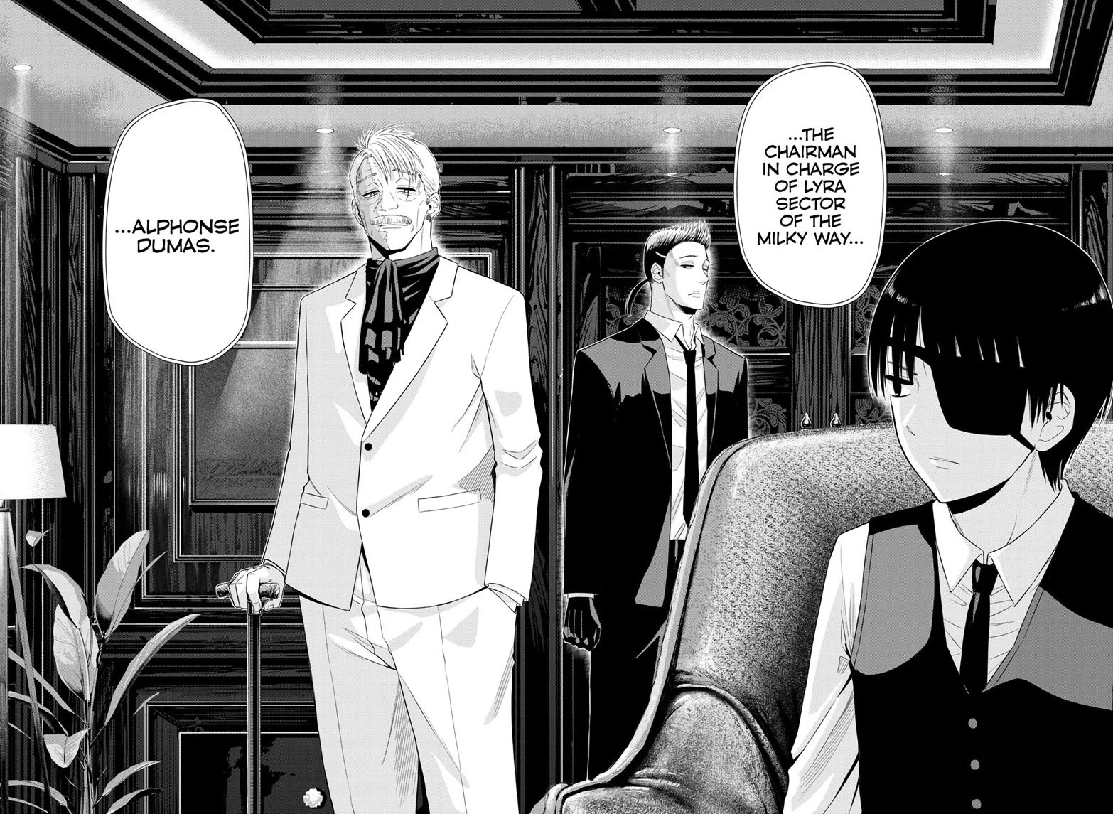 COSMOS (Tamura Ryuuhei) Chapter 38 page 12 - Chapter 38