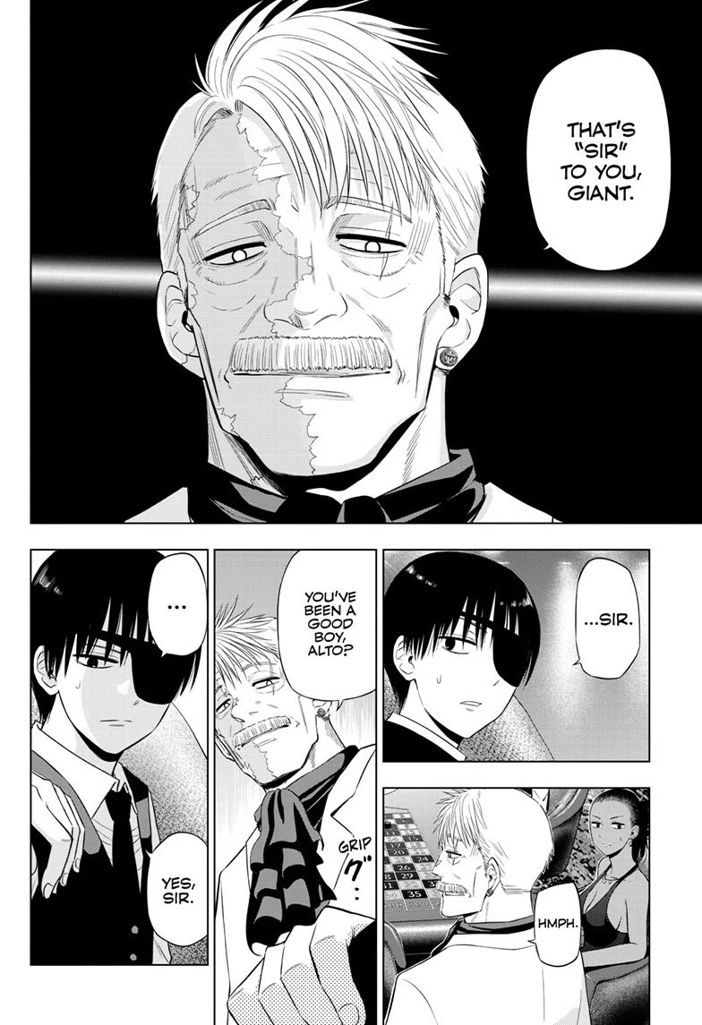 COSMOS (Tamura Ryuuhei) Chapter 38 page 13 - Chapter 38