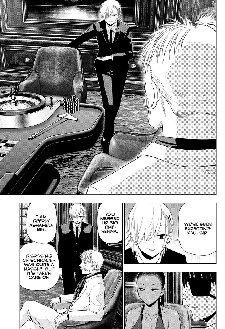COSMOS (Tamura Ryuuhei) Chapter 38 page 14 - Chapter 38