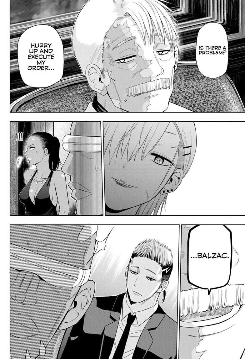 COSMOS (Tamura Ryuuhei) Chapter 38 page 17 - Chapter 38