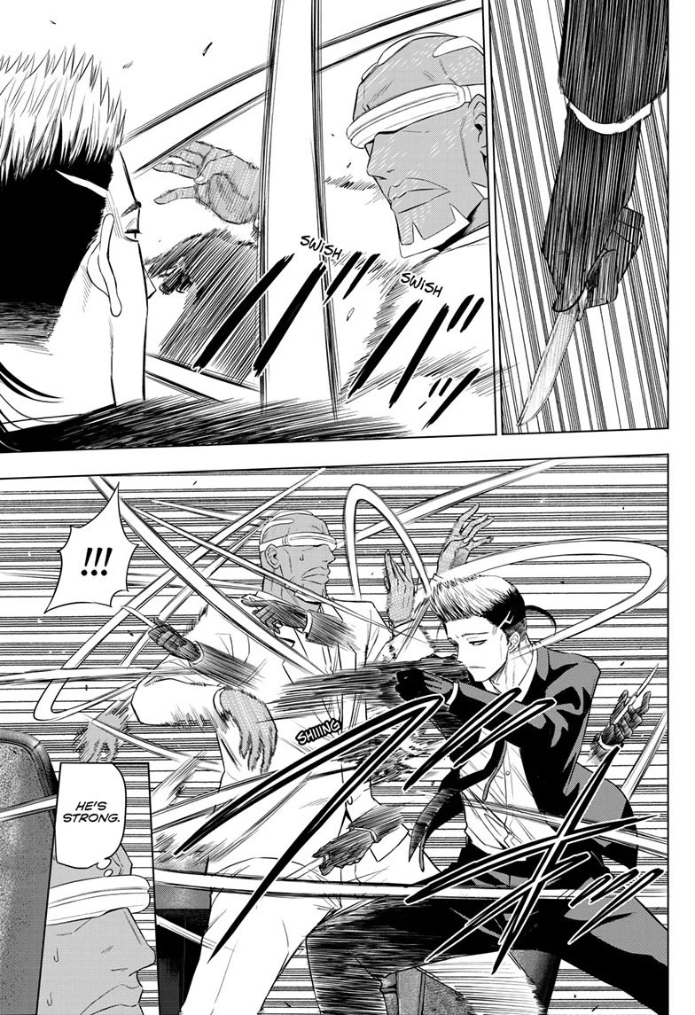 COSMOS (Tamura Ryuuhei) Chapter 38 page 18 - Chapter 38