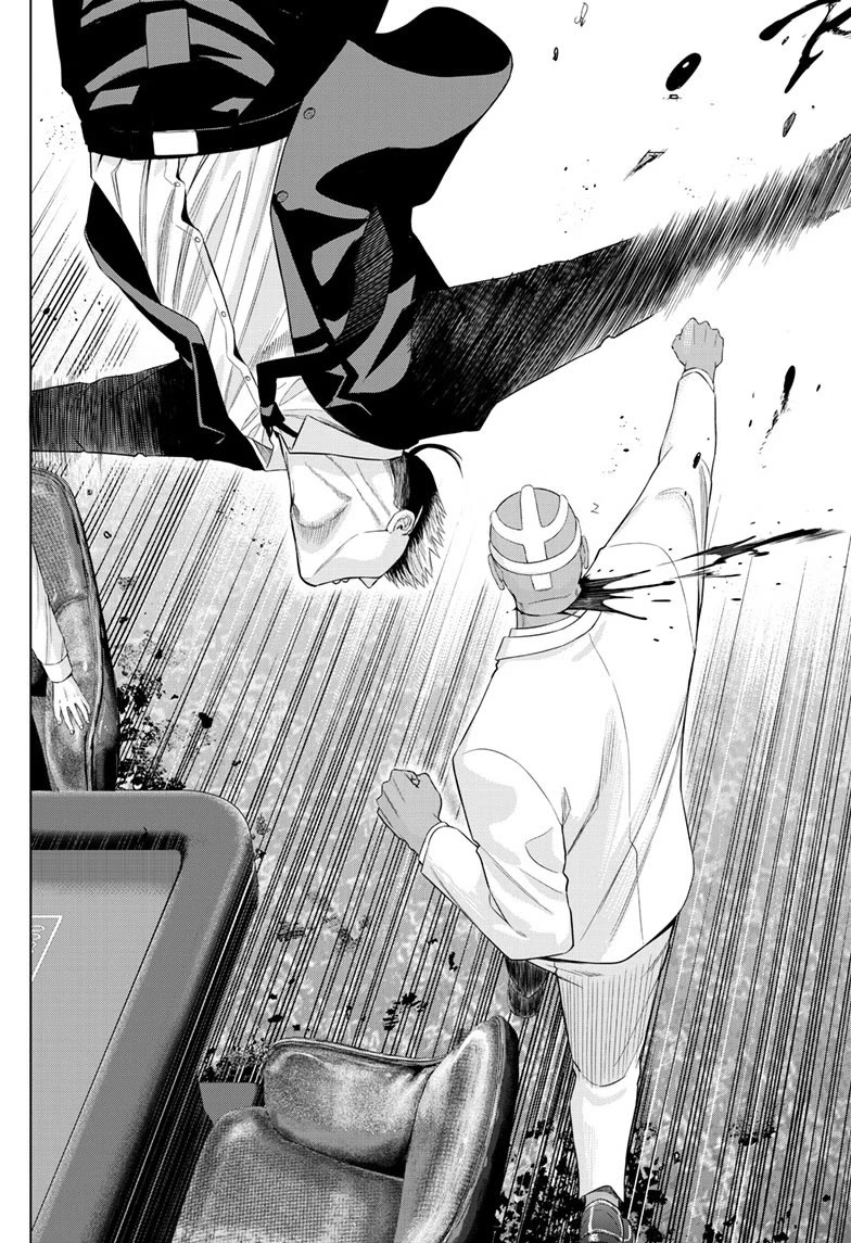 COSMOS (Tamura Ryuuhei) Chapter 38 page 19 - Chapter 38