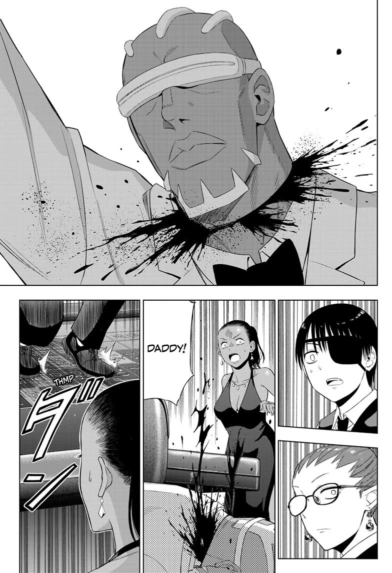 COSMOS (Tamura Ryuuhei) Chapter 38 page 20 - Chapter 38