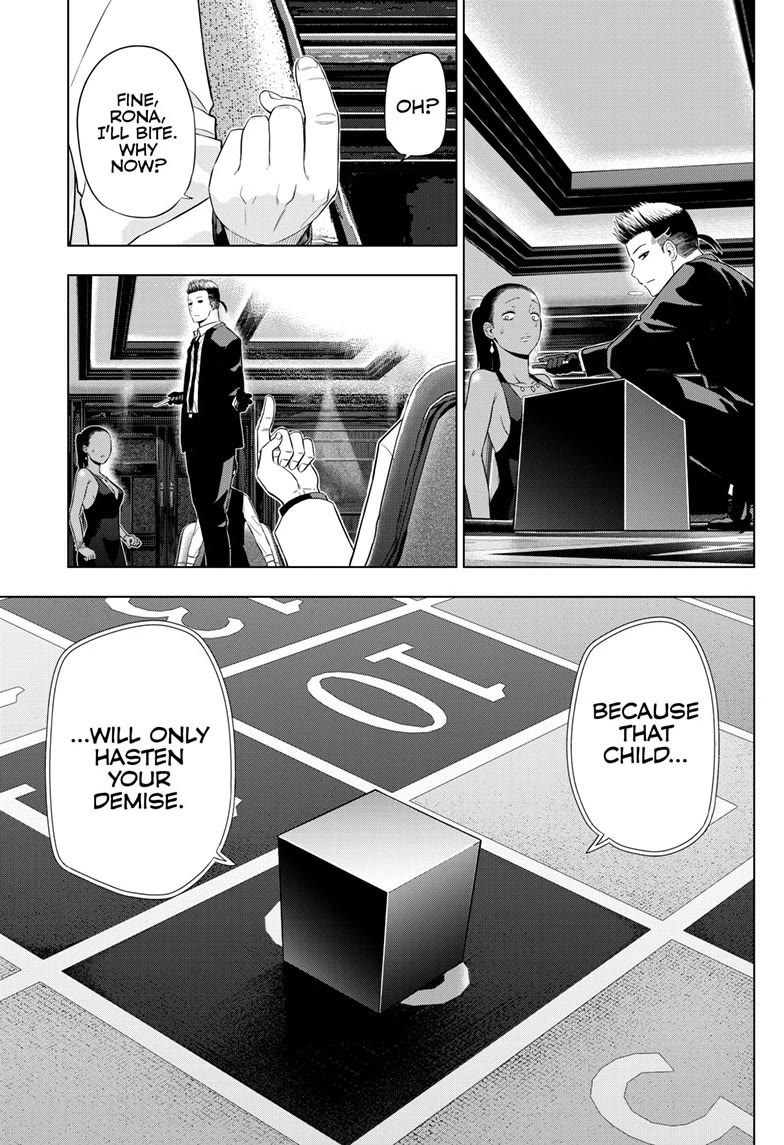 COSMOS (Tamura Ryuuhei) Chapter 38 page 22 - Chapter 38