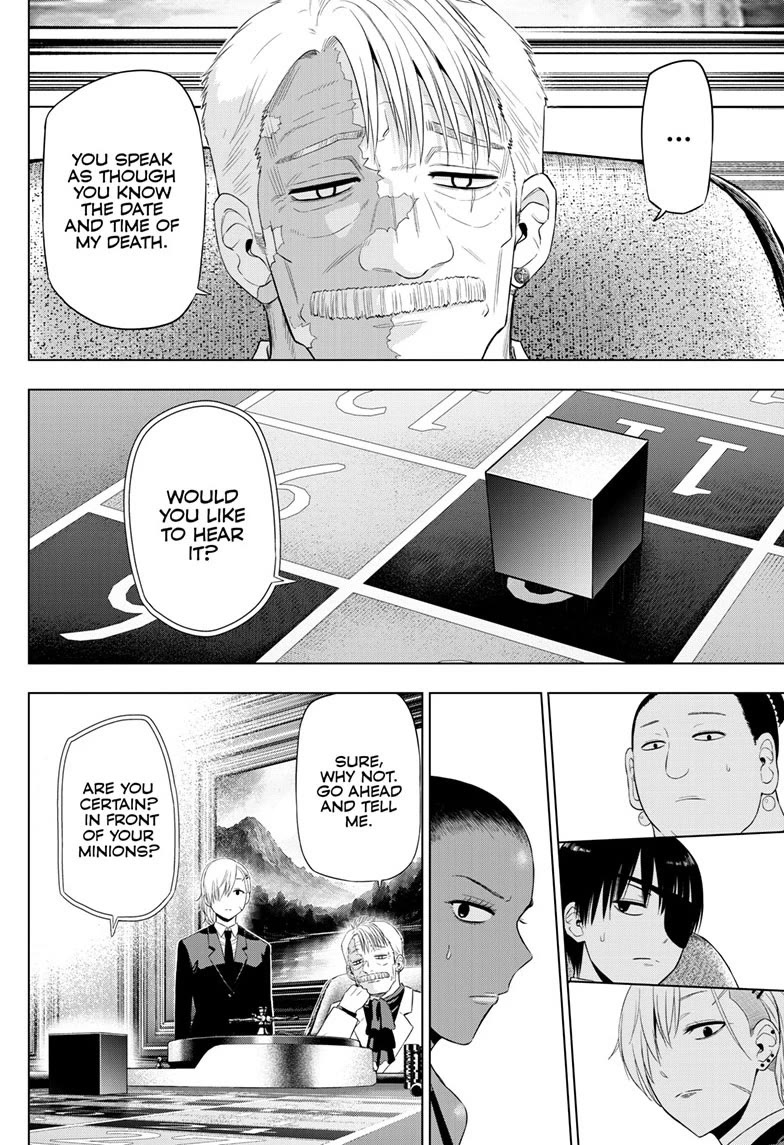 COSMOS (Tamura Ryuuhei) Chapter 38 page 23 - Chapter 38