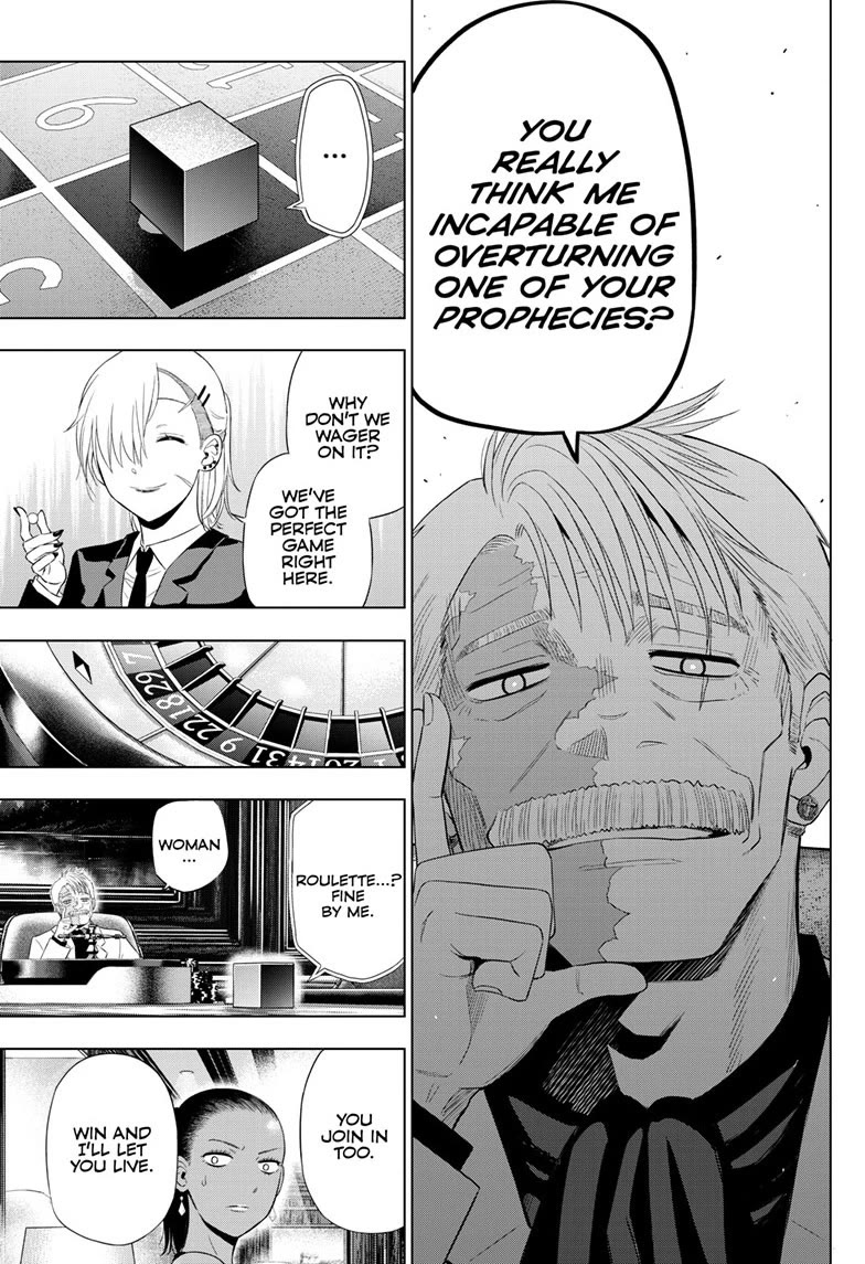 COSMOS (Tamura Ryuuhei) Chapter 38 page 24 - Chapter 38