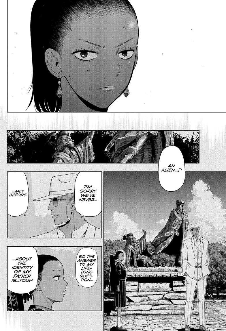 COSMOS (Tamura Ryuuhei) Chapter 38 page 25 - Chapter 38