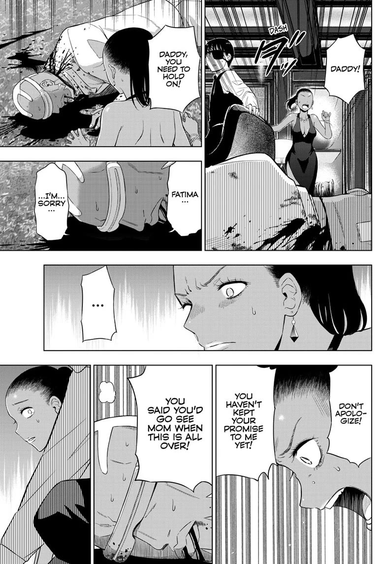 COSMOS (Tamura Ryuuhei) Chapter 38 page 26 - Chapter 38