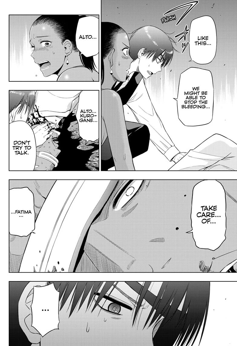 COSMOS (Tamura Ryuuhei) Chapter 38 page 27 - Chapter 38