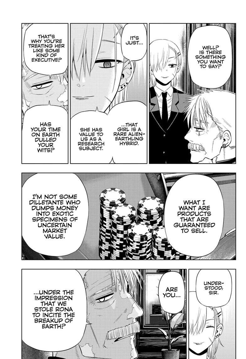 COSMOS (Tamura Ryuuhei) Chapter 38 page 28 - Chapter 38