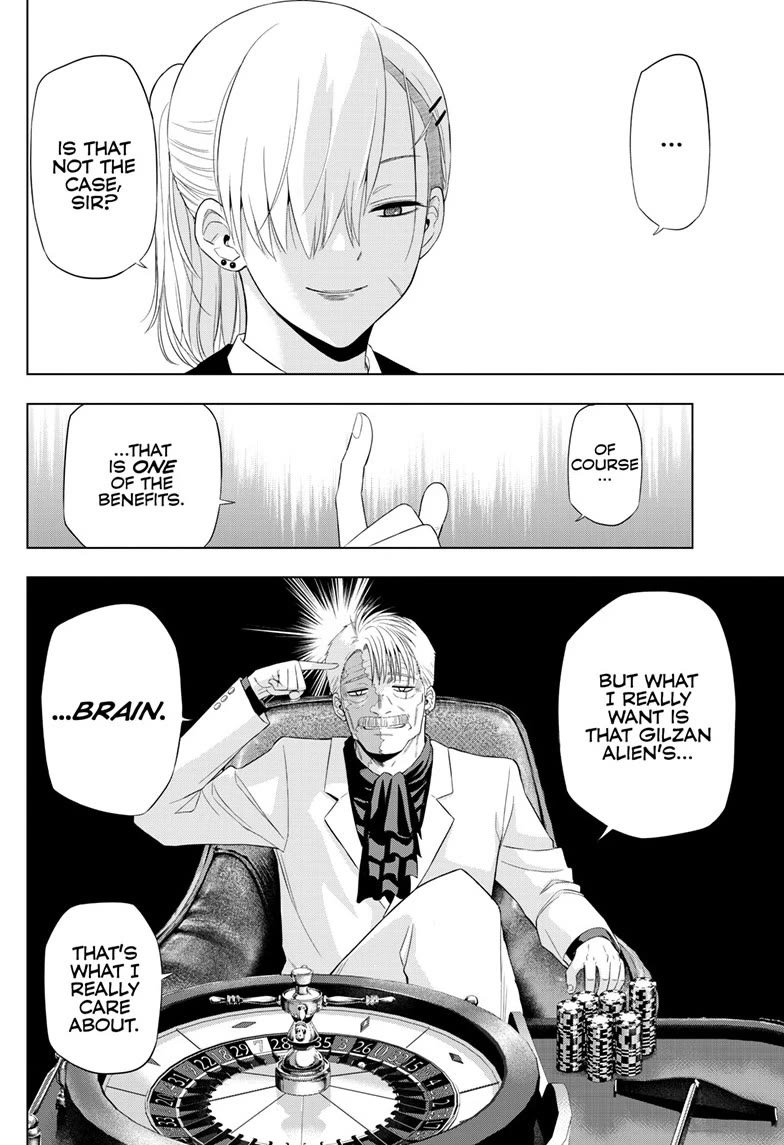 COSMOS (Tamura Ryuuhei) Chapter 38 page 29 - Chapter 38
