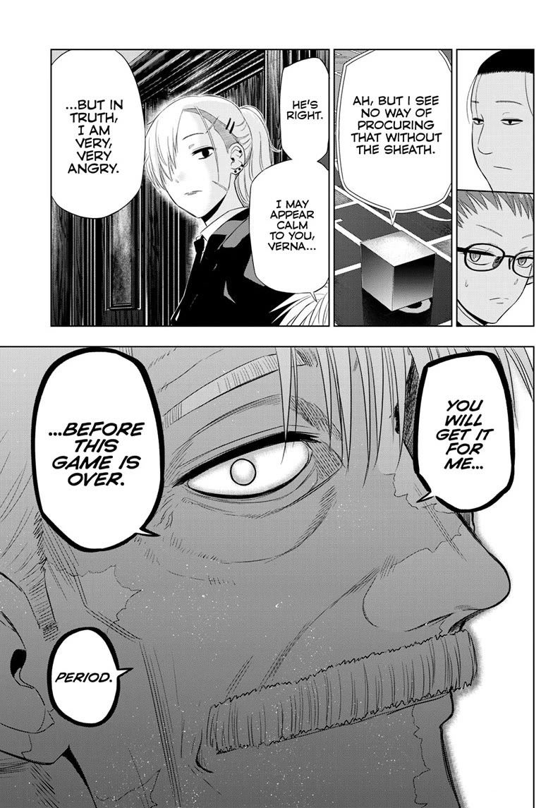 COSMOS (Tamura Ryuuhei) Chapter 38 page 30 - Chapter 38