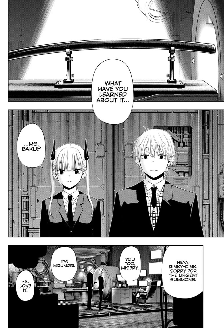 COSMOS (Tamura Ryuuhei) Chapter 38 page 31 - Chapter 38