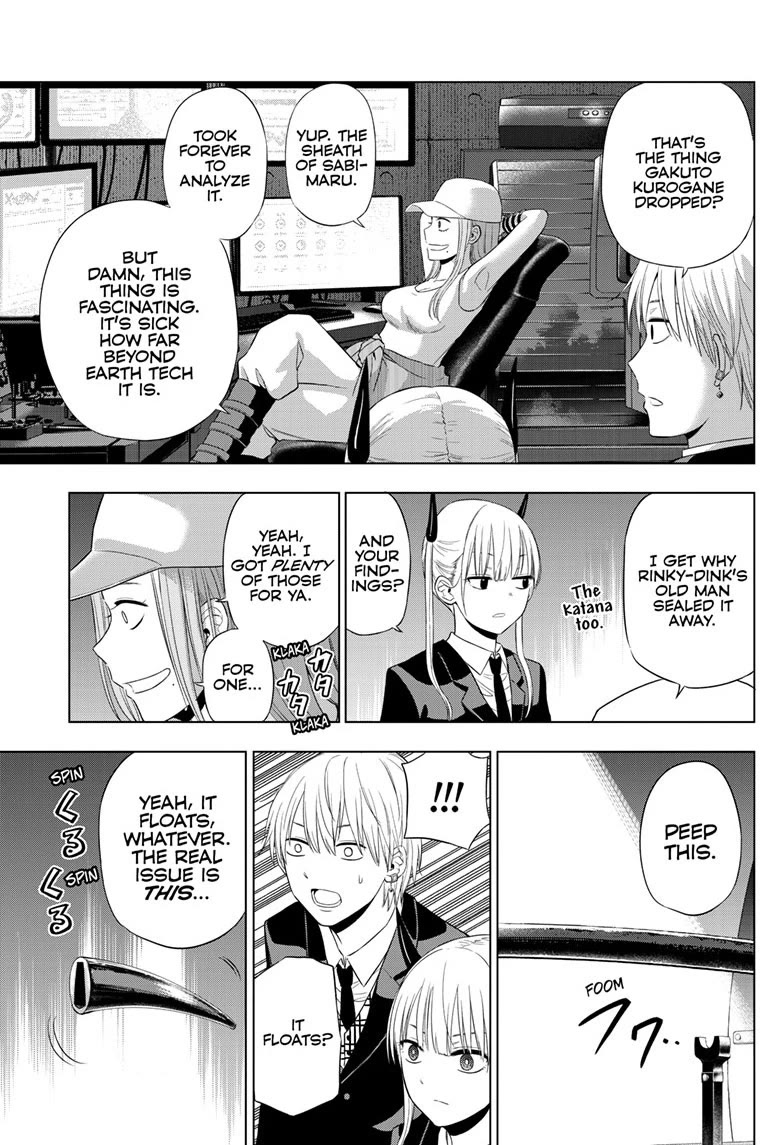 COSMOS (Tamura Ryuuhei) Chapter 38 page 32 - Chapter 38