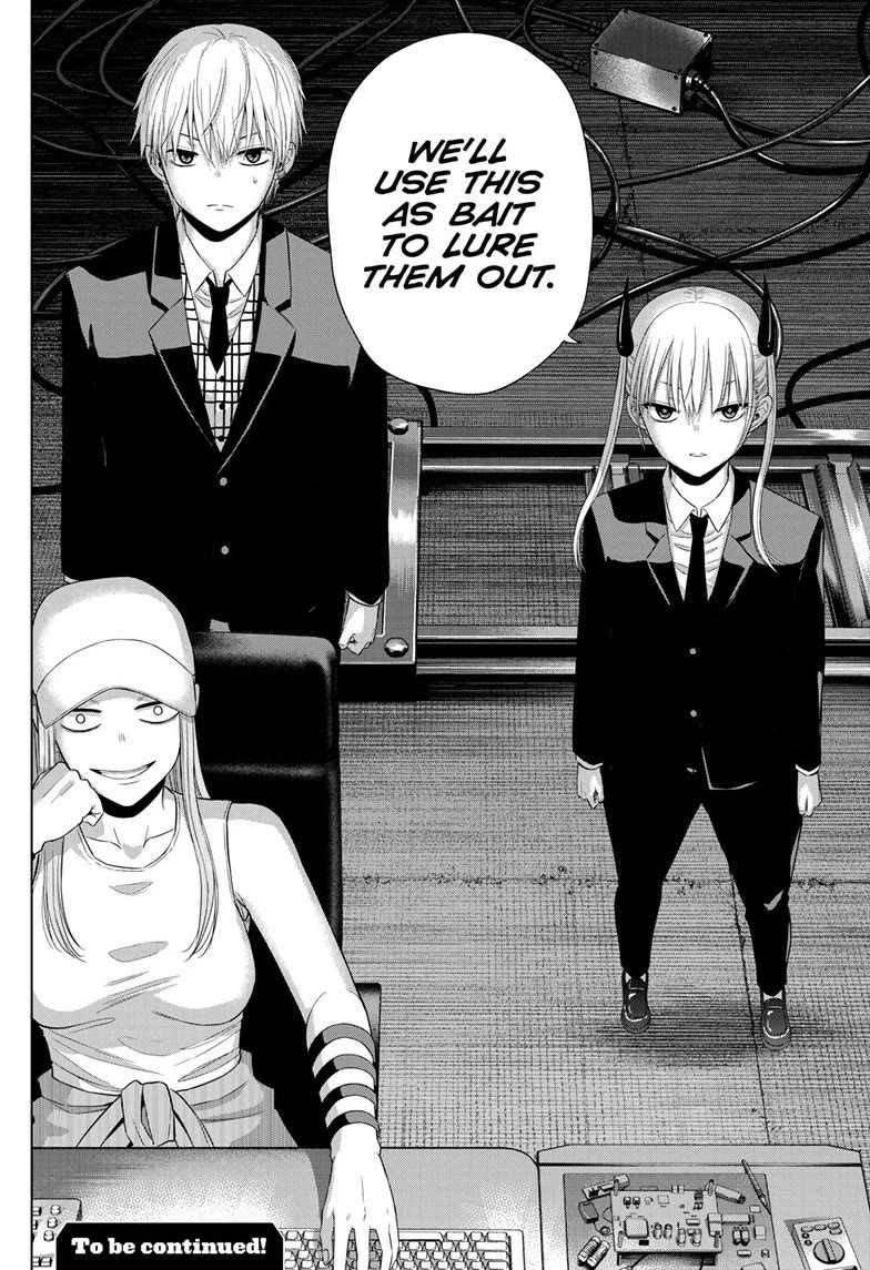 COSMOS (Tamura Ryuuhei) Chapter 38 page 35 - Chapter 38