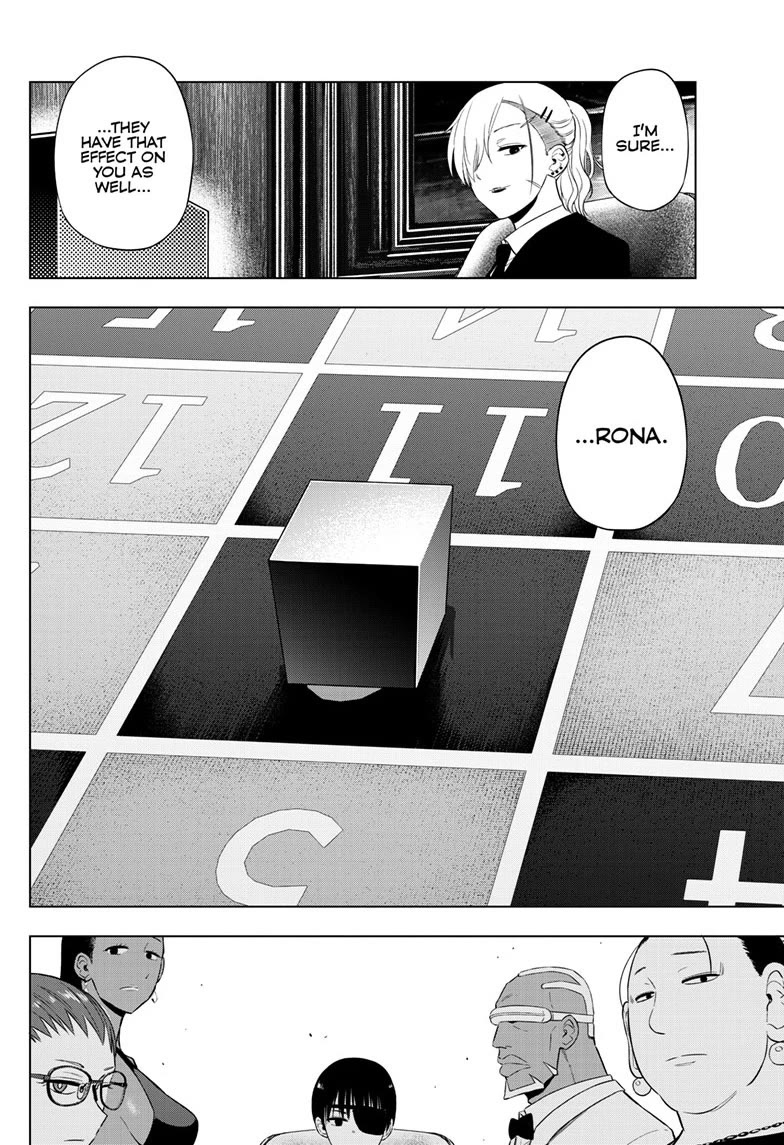 COSMOS (Tamura Ryuuhei) Chapter 38 page 4 - Chapter 38