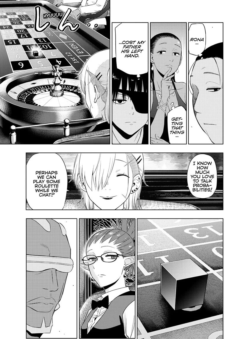 COSMOS (Tamura Ryuuhei) Chapter 38 page 5 - Chapter 38
