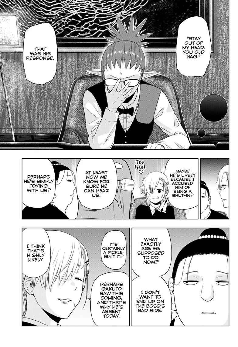 COSMOS (Tamura Ryuuhei) Chapter 38 page 9 - Chapter 38
