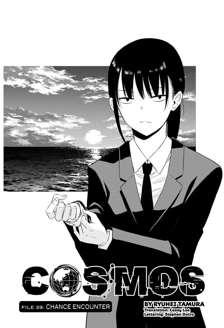 COSMOS (Tamura Ryuuhei) Chapter 39 page 1 - Chapter 39