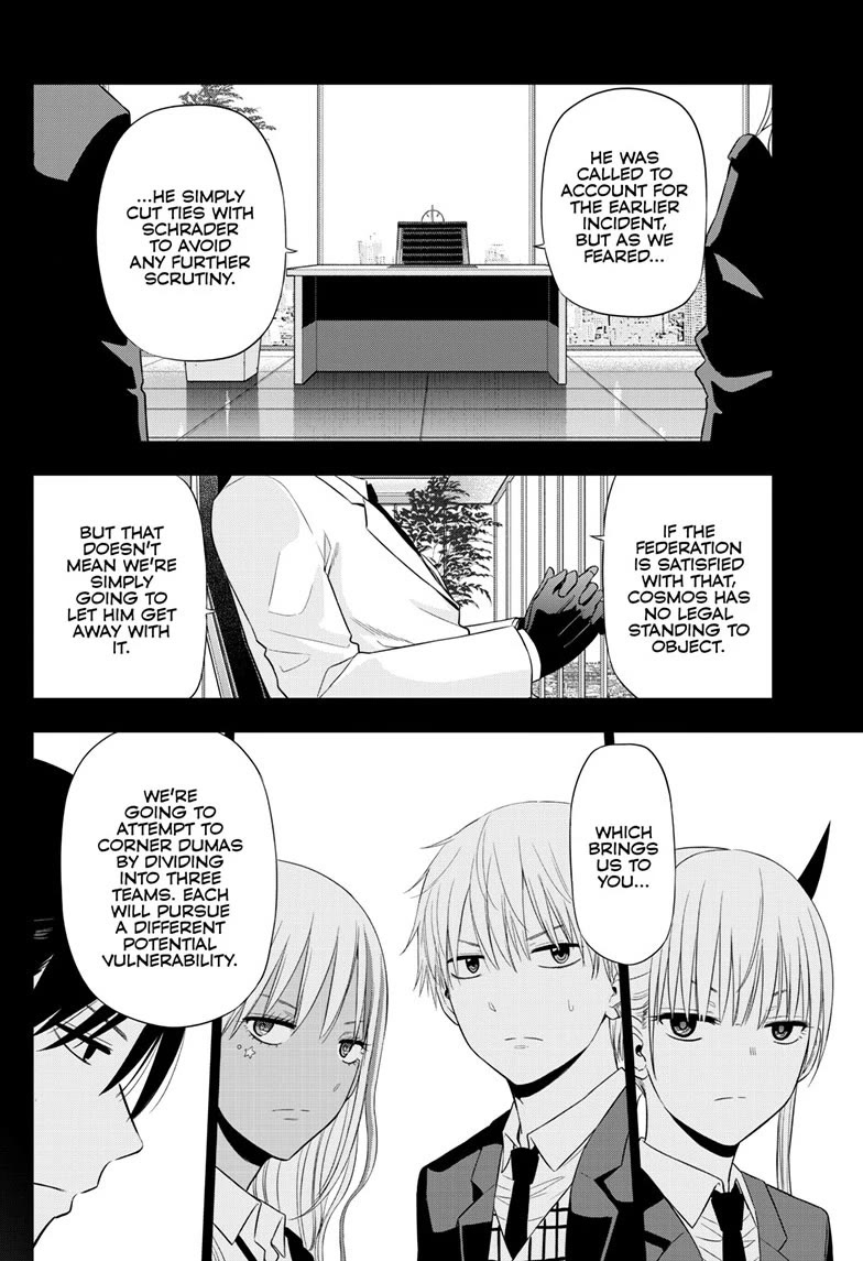 COSMOS (Tamura Ryuuhei) Chapter 39 page 10 - Chapter 39