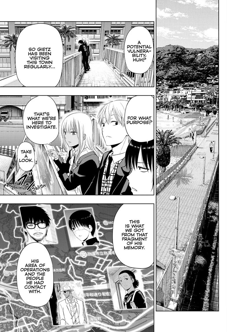 COSMOS (Tamura Ryuuhei) Chapter 39 page 11 - Chapter 39