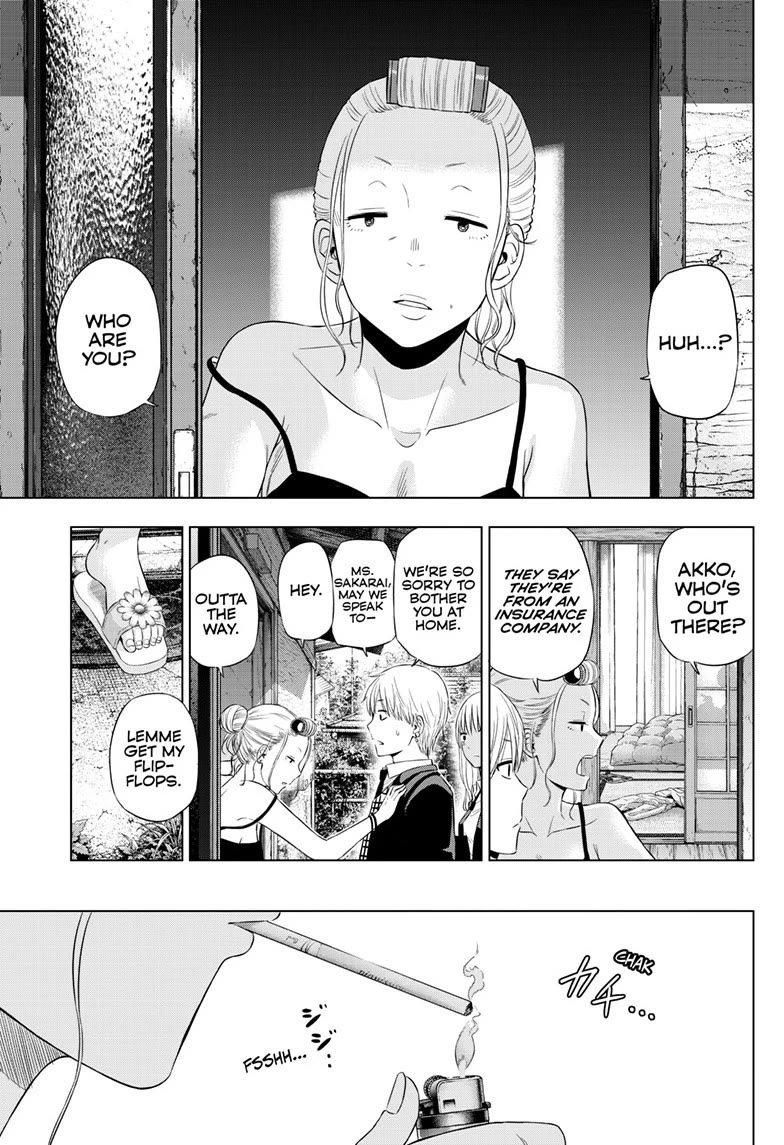 COSMOS (Tamura Ryuuhei) Chapter 39 page 19 - Chapter 39