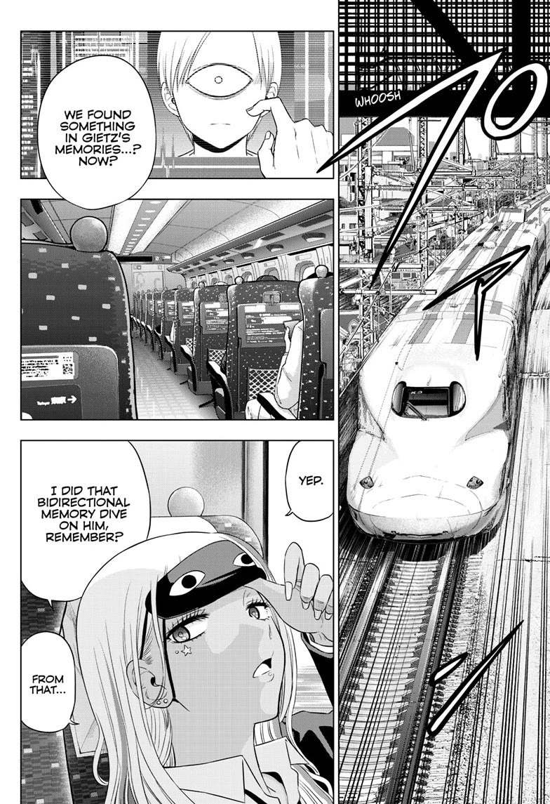 COSMOS (Tamura Ryuuhei) Chapter 39 page 2 - Chapter 39