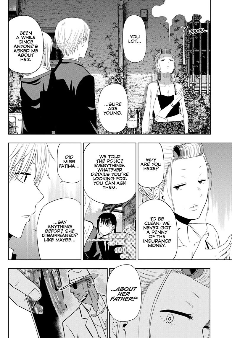 COSMOS (Tamura Ryuuhei) Chapter 39 page 20 - Chapter 39