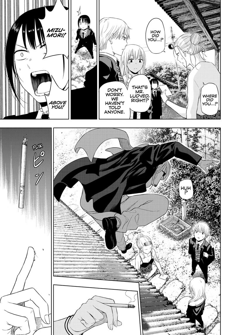 COSMOS (Tamura Ryuuhei) Chapter 39 page 21 - Chapter 39