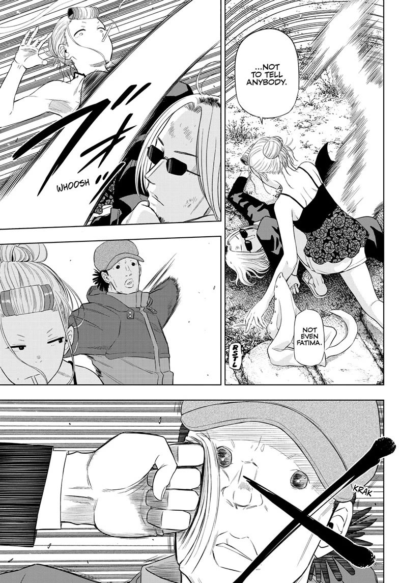 COSMOS (Tamura Ryuuhei) Chapter 39 page 23 - Chapter 39