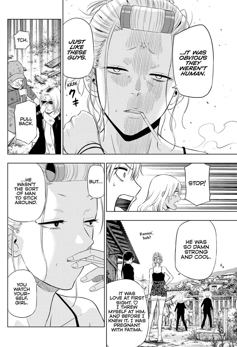 COSMOS (Tamura Ryuuhei) Chapter 39 page 26 - Chapter 39