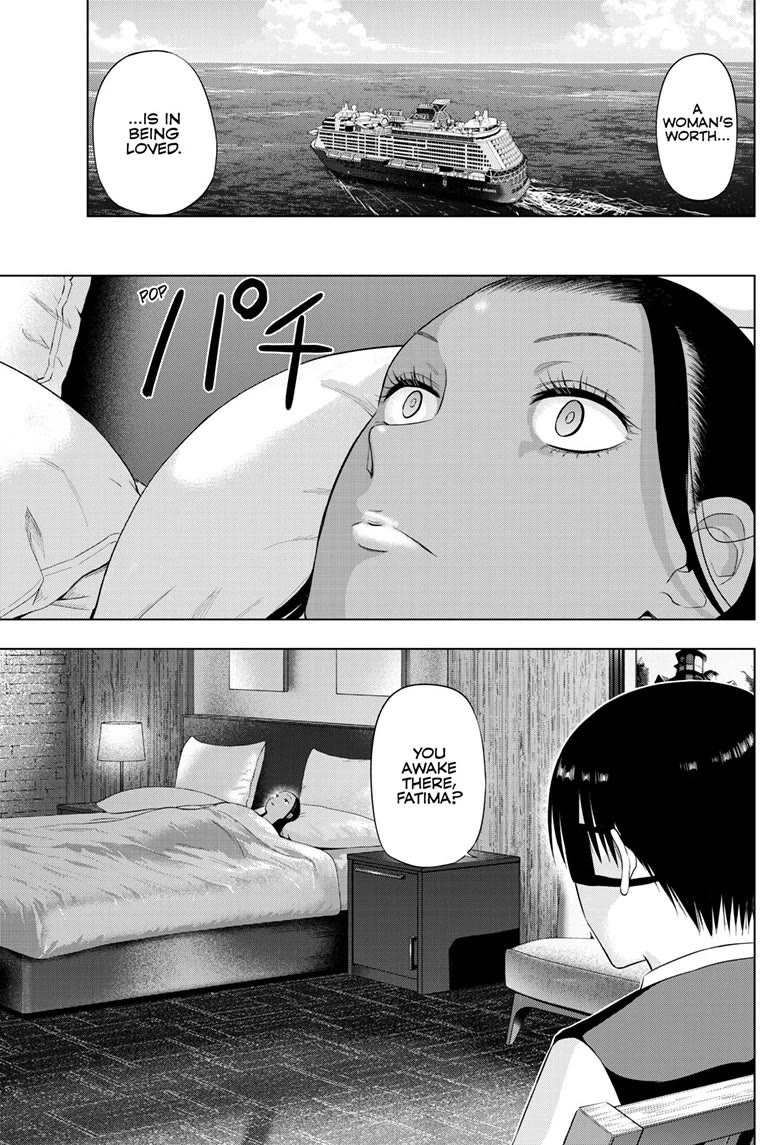 COSMOS (Tamura Ryuuhei) Chapter 39 page 27 - Chapter 39