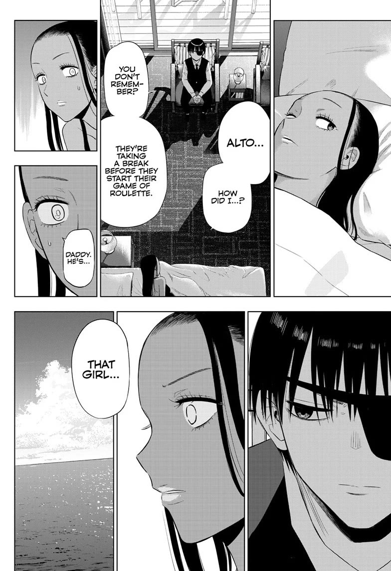 COSMOS (Tamura Ryuuhei) Chapter 39 page 28 - Chapter 39