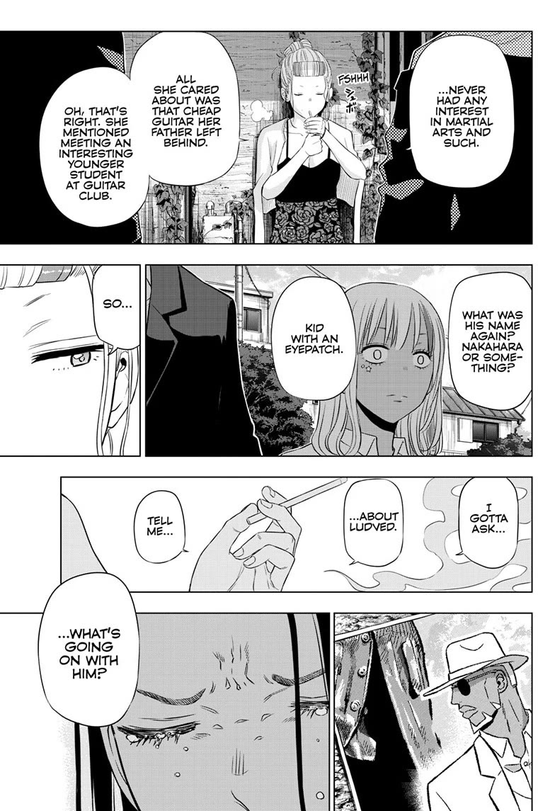 COSMOS (Tamura Ryuuhei) Chapter 39 page 29 - Chapter 39