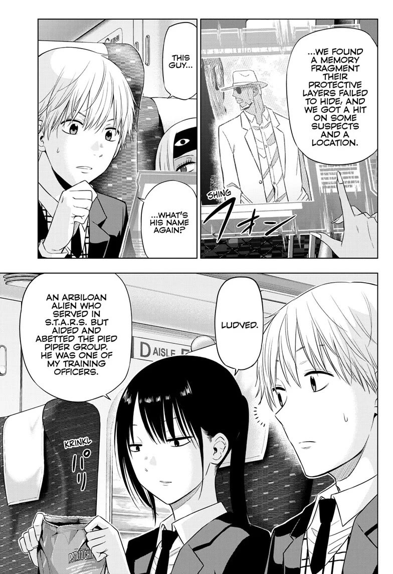 COSMOS (Tamura Ryuuhei) Chapter 39 page 3 - Chapter 39